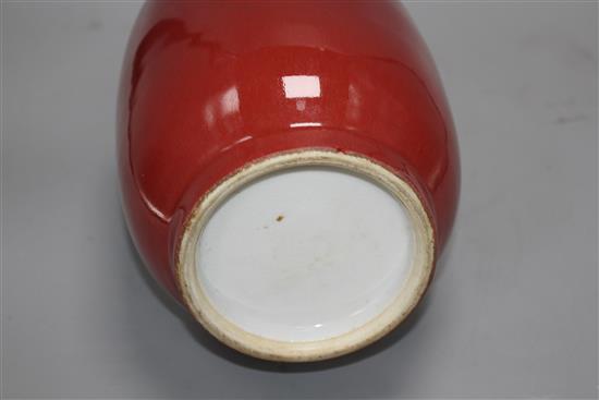 A Chinese sang de boeuf vase, early 20th century, H. 27cm